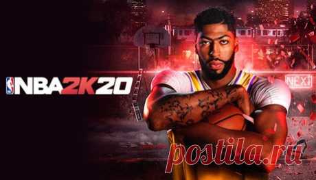 NBA 2K20 Standard Edition - Gamepays.ru Компания 2K продолжает расширять границы возможного в мире спортивных игр: NBA 2K20 обладает непревзойденными в жанре графикой и игровым процессом, инновационными режимами игры,