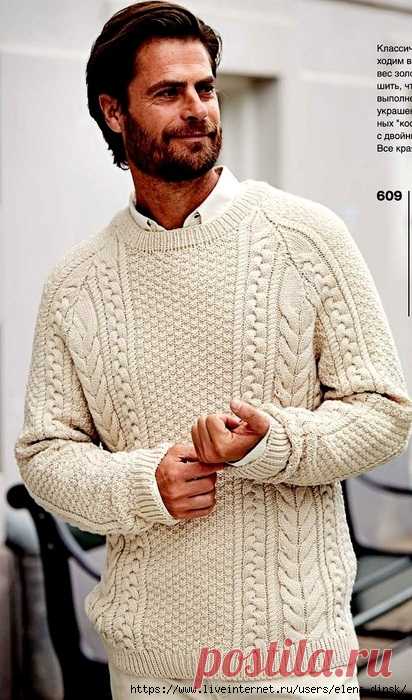 Мужской пуловер реглан с аранскими 