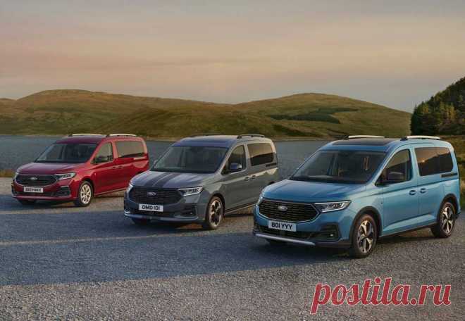 Ford Tourneo Connect 2022: интерьер, экстерьер, цена, техника