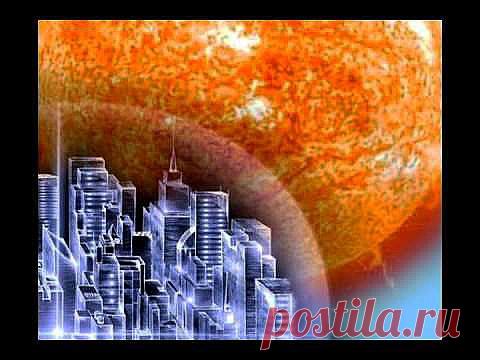 Лекция: Эпоха Великих перемен - Мир через Культуру