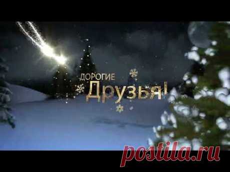 🎄С Наступающим Новым 2023 Годом🥳