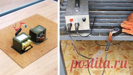 Как сделать сварочный аппарат из трансформаторов микроволновки своими руками