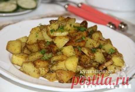 Пряный индийский картофель | Харч.ру - рецепты для любителей вкусно поесть