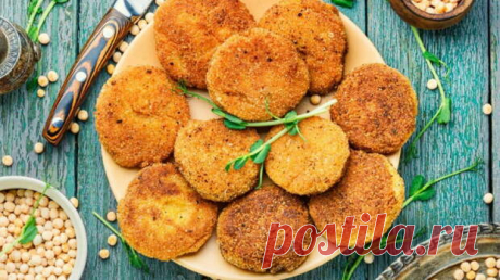 Котлеты из нута – вкусное и сытное блюдо. Они получаются очень вкусными и ароматным благодаря добавлению разных специй. Подавать их можно с овощами, зеленью и любым соусом. Котлеты из нута можно приготовить очень быстро, главное заранее залить нут водой и оставить на несколько часов или на ночь. - 8 марта - 43742644636 - Медиаплатформа МирТесен
