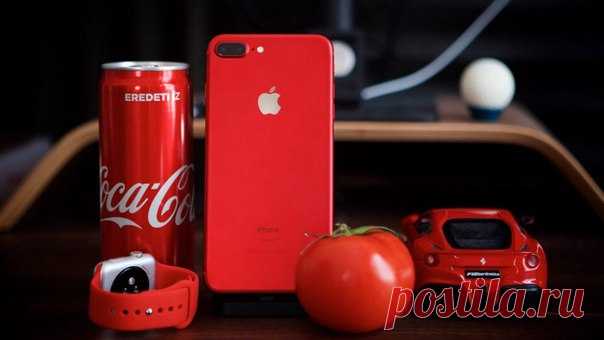 Product Red 🍎