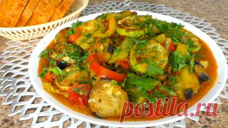 Закуска из баклажанов и кабачков, вкуснее мяса, так готовила моя мама.