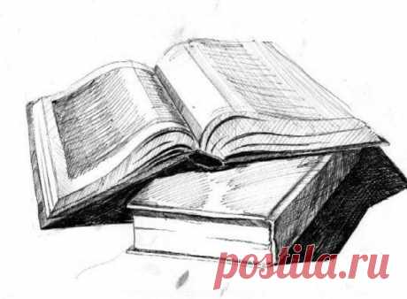 40 лучших книг по саморазвитию