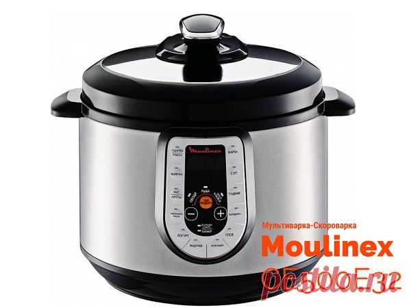 Мультиварка Moulinex CE500E32 для здорового питания