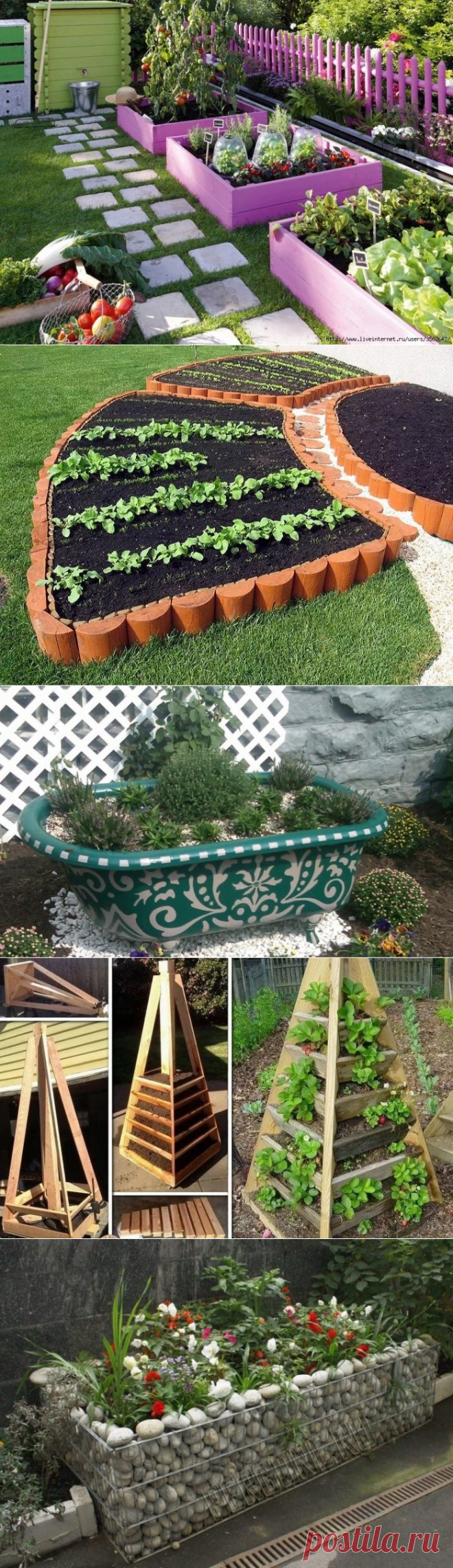 Всё гениальное просто! / Как сэкономить