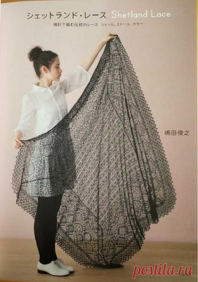 Tradition of lace shawl knitting in Shetland - традиция кружево шаль вязание на шетландских островах - Вязание - Страна Мам