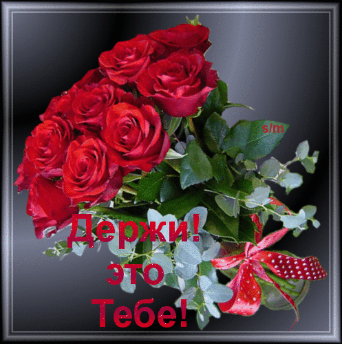 ПОДАРОК МОИМ ДЕВОЧКАМ!!!