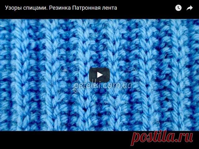 Схемы вязания узоров спицами