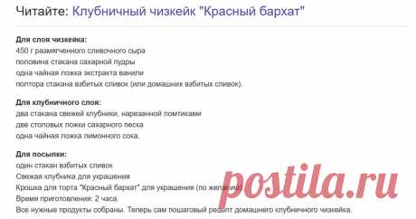 Скриншот-03-06-2025 02:13:52.jpg