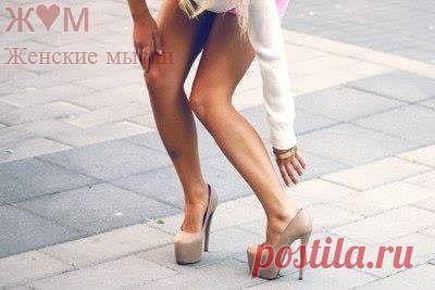 В нaшeй стрaнe жeнщинa можeт быть успeшной только тогдa, когдa рaботaeт кaк лошaдь, выглядит кaк лeди и думaeт кaк мужик!….ж♥м