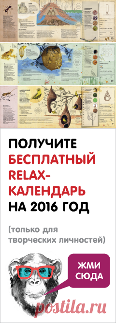 Книга 3 в 1: почитать, порисовать, поиграть.