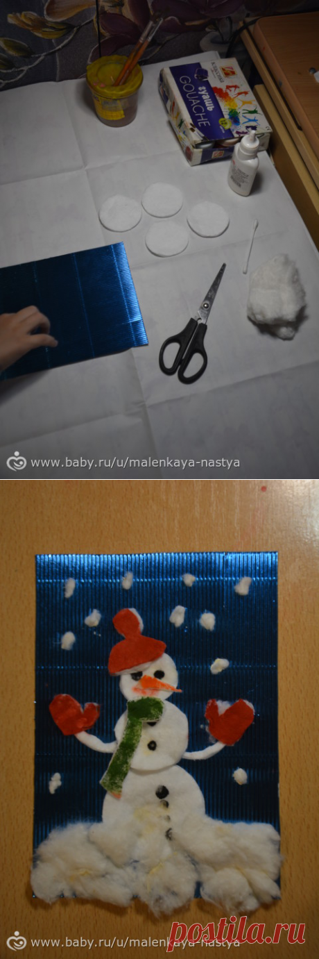 МК Новогоднее Детское творчество. Снеговик. - на бэби.ру