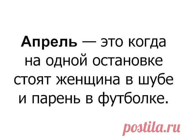 Приколы про ... Видео, фото, картинки ... скачать смешные приколы - МиС | Facebook