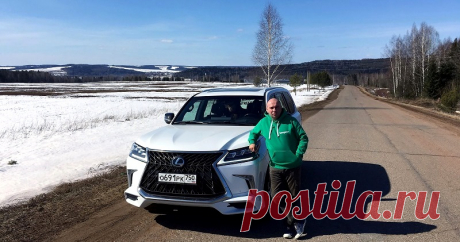 Роскошный Lexus LX 570 . Чёрт побери