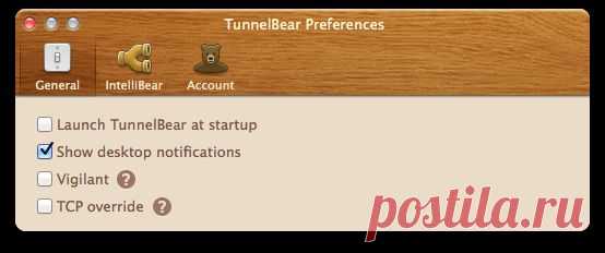 Уходим от слежки: 6 бесплатных VPN-сервисов / Surfingbird - все, что интересно тебе