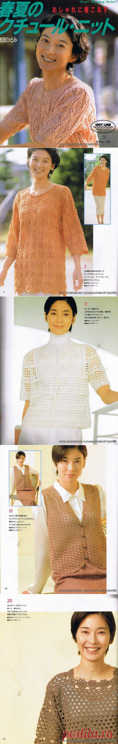 Без заголовка