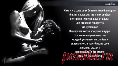 (2) Александр Палиенко - Alexander Palienko