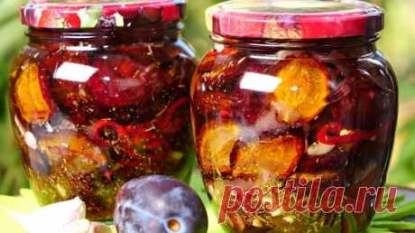 Даже в ресторане не подают такую закуску! Вяленый деликатес из обычной сливы! | Дина, Коллекция Рецептов | Дзен