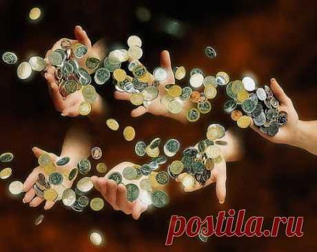 Денежные приметы:
Сохраняем себе!
1. Если не хотите попортить себе и увести удачу. Не кладите шапку, перчатки и ключи на обеденный стол;
2. Не сидите на столе и не оставляйте пустые емкости;
3. Закрывайте унитаз крышкой и следите, чтоб краны не текли;
4. Заведите денежное дерево;
5. Положите деньги под клеенку или скатерть;
6. После захода солнца не подметайте и не мойте полы;
7. Не выкидывайте мусор в окно;
8. Не свистите дома;
9. Не стойте на пороге;
10. Не стригите воло...