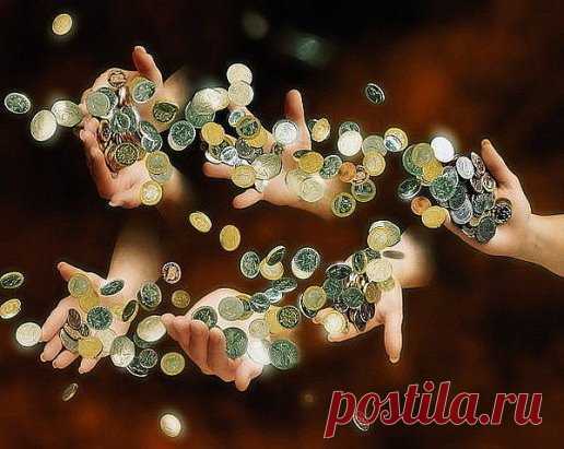 Денежные приметы:
Сохраняем себе!
1. Если не хотите попортить себе и увести удачу. Не кладите шапку, перчатки и ключи на обеденный стол;
2. Не сидите на столе и не оставляйте пустые емкости;
3. Закрывайте унитаз крышкой и следите, чтоб краны не текли;
4. Заведите денежное дерево;
5. Положите деньги под клеенку или скатерть;
6. После захода солнца не подметайте и не мойте полы;
7. Не выкидывайте мусор в окно;
8. Не свистите дома;
9. Не стойте на пороге;
10. Не стригите воло...