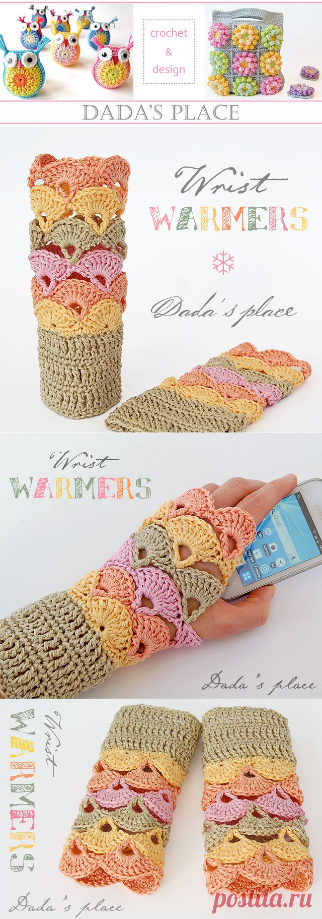 Dada's place: Crochet wrist warmers