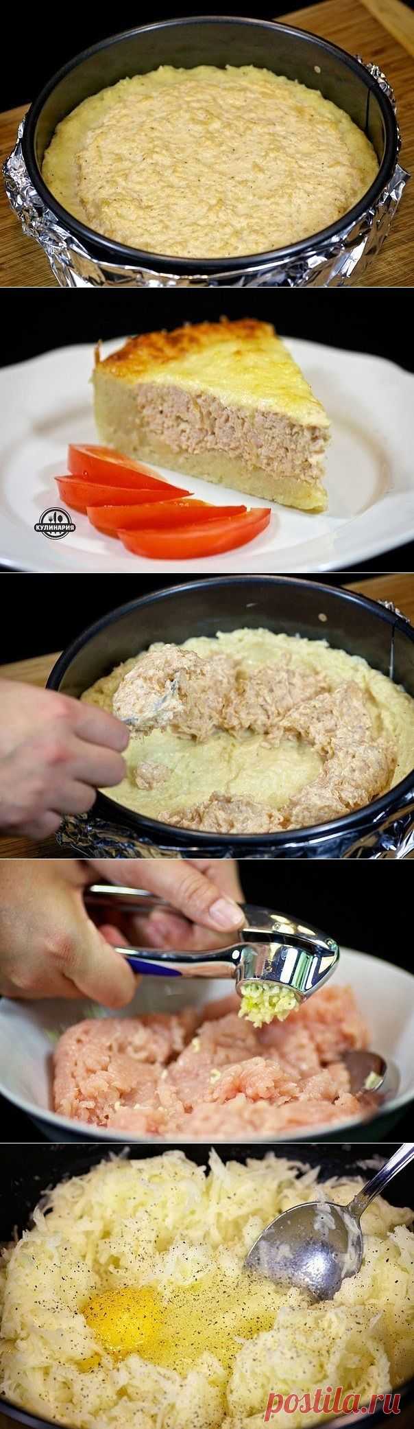 *Картофельная с фаршем