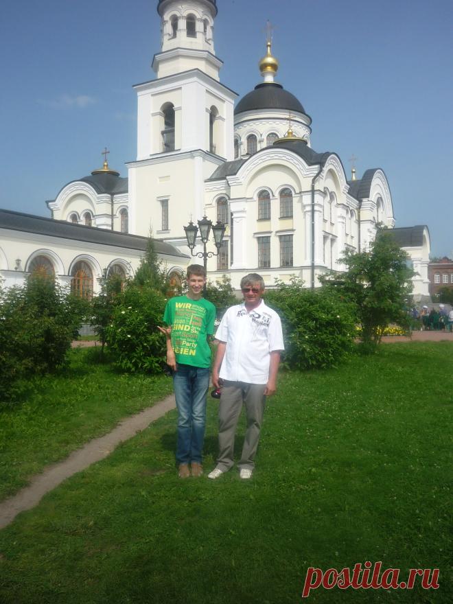 Верхотурье