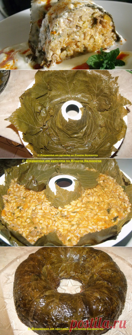 Венец от лозови листа със свинско месо и ориз