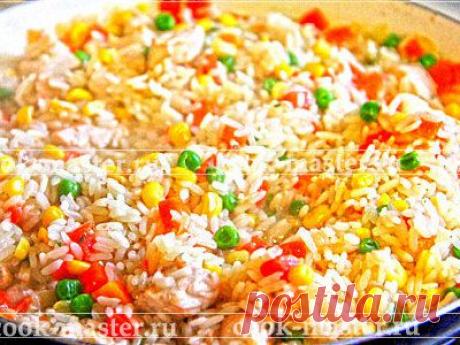 Рис с овощами и курицей - рецепт приготовления с фото / COOK-MASTER.RU