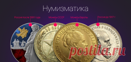 Торговая площадка и интернет-аукцион newauction.ru