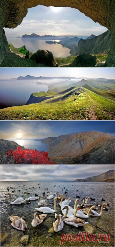 Крым. Киммерия