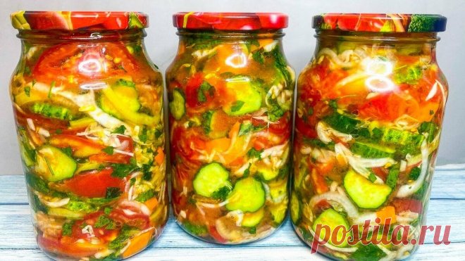 Салат Генеральский на зиму - бесподобно вкусный | Вкусное хобби | Яндекс Дзен