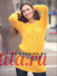 Яркая Туника