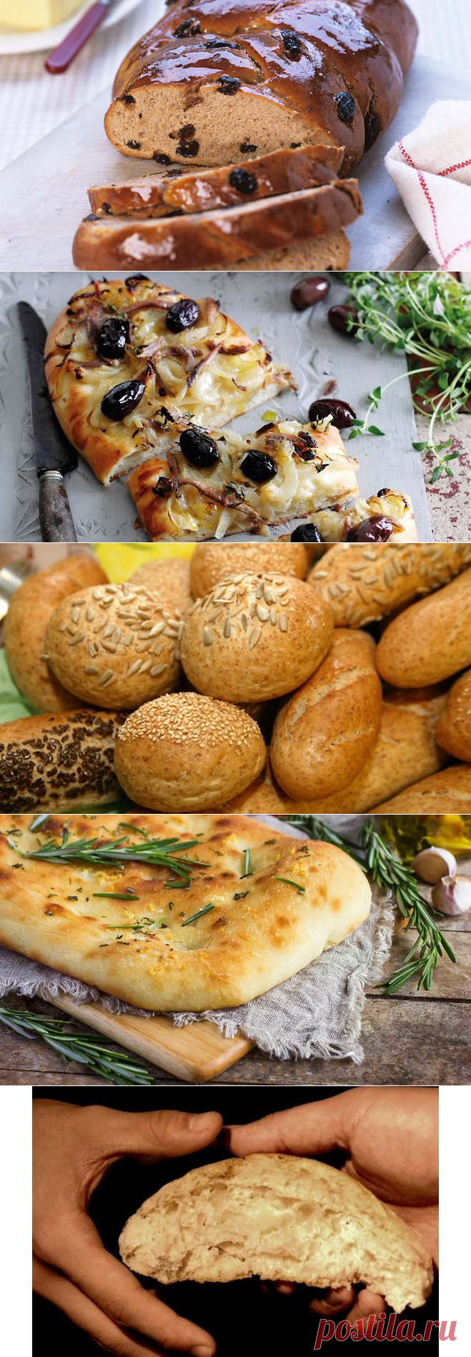 Как испечь хлеб дома: 5 простых рецептов