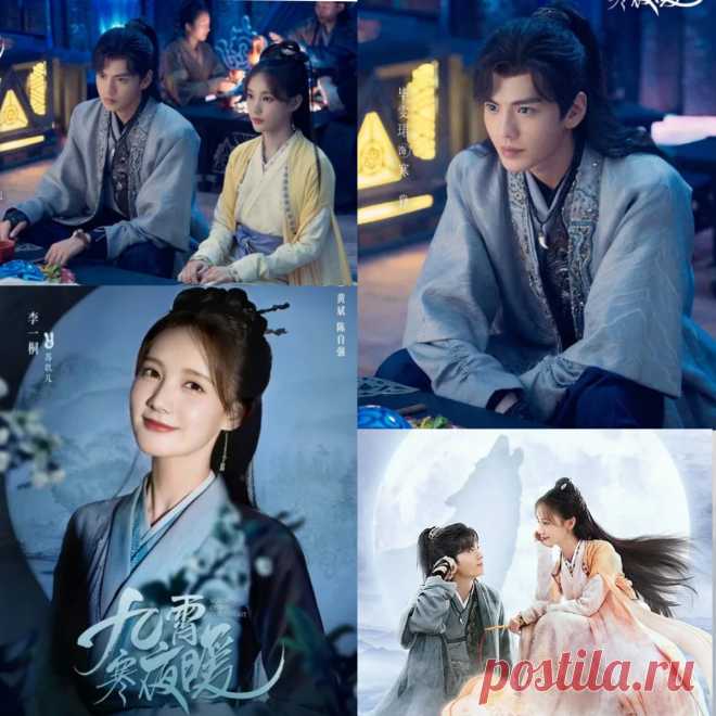 А что насчёт дорам? Что сейчас смотрю, что читаю и что нужно добавить в закладки? | Natha_rls | Дзен