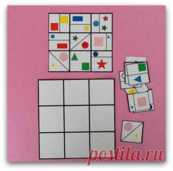 PERCEPCIÓN VISUAL. - El Blog de Sami
