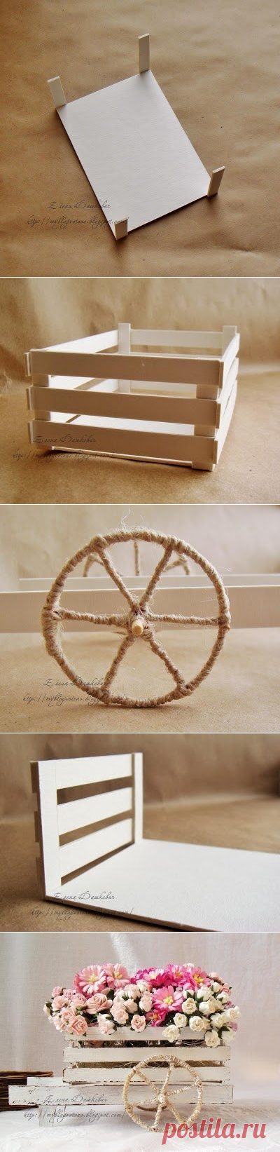 Тележка с цветами