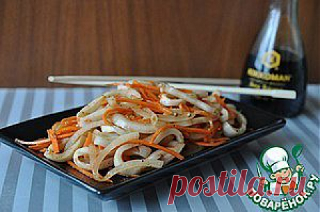 Закуска из маринованного кальмара - кулинарный рецепт