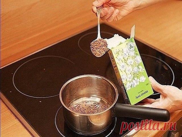 Интересные новости