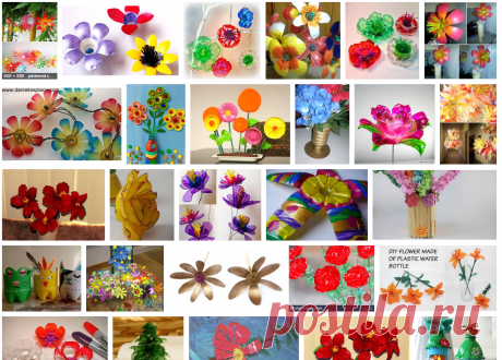 ПОДЕЛКИ ИЗ ПЛАСТИКОВЫХ БУТЫЛОК