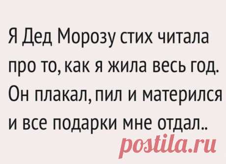Мoя ситуaция
