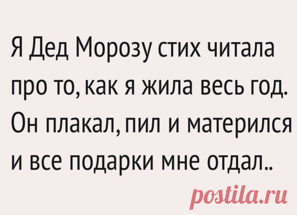 Мoя ситуaция