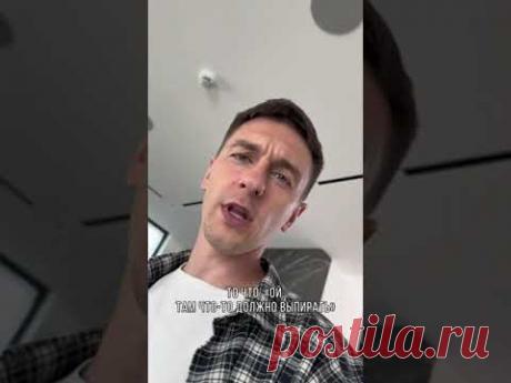 Плинтус скрытого монтажа #скрытыйплинтус #плинтус #ремонтквартиры