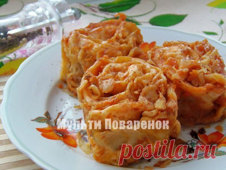 Дрожжевые капустные штрудли в томатном соусе | Мультиповаренок