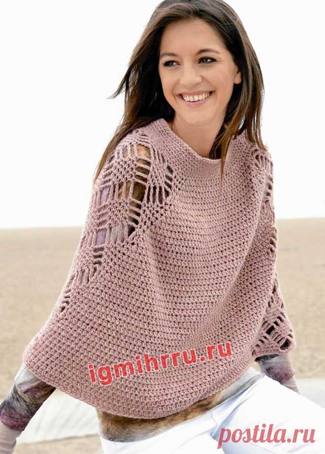 Тёплое пончо с ажурными вставками. Крючком. / igmihrru.ru