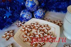 ПЕЧЕНЬЕ СНЕЖИНКИ В ПОДАРОК ДРУЗЬЯМ И БЛИЗКИМ К НОВОМУ ГОДУ. Рецепт c фото, мы подскажем, как приготовить!